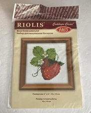 RIOLIS Vintage Beaded Embroidery Cross Stitch Kit STRAWBERRY NIP  #1165 4”X 4”