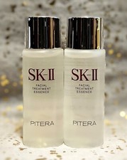 2x SK-II Facial Treatment Essence 30ml / 1.0 fl oz each Travel Size NWOB