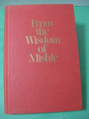 1976 From The Wisdom Of Mishle (Proverbs) By Samson Raphael Hirsch In English