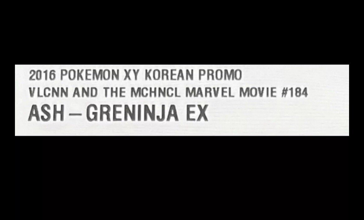 2016 ASH GRENINJA EX 184/XY-P POKEMON XY TCG Card Rare Korean