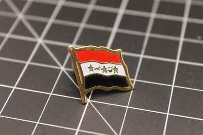 Iraq Switch Pin