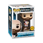 Funko Pop! Vinyl: Disney - Alexander Nitrokoff (Chase) #804