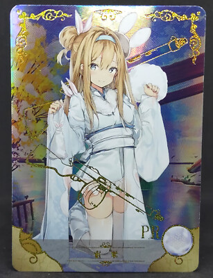 Goddess Story Promo Card Foil Holo NS-5M03-PR-007 Suomi Girls Frontline