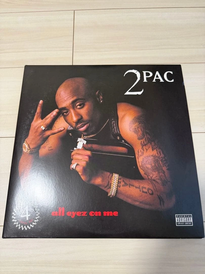 All Eyez On Me Vinyl for sale | eBay