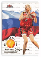 2001 Fleer Tradition WNBA #12 GG Maria Stepanova Global Game Phoenix Mercury