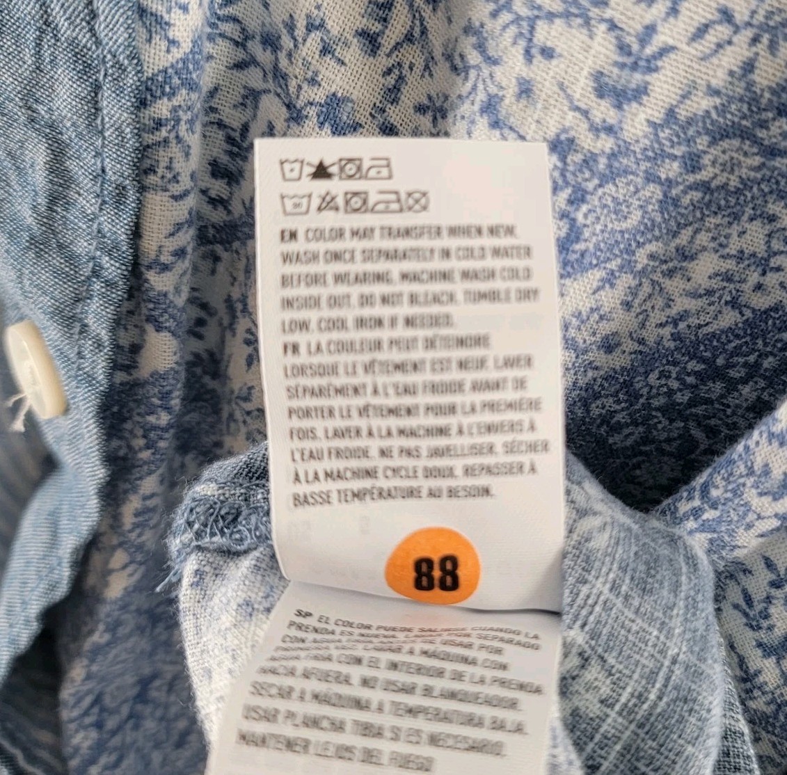 American Eagle Womens Top Oversize Patchwork Size… - image 8