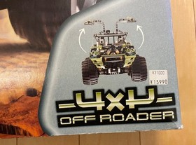 LEGO Technic 8466 4X4 Off Roader Model Unopened Unused