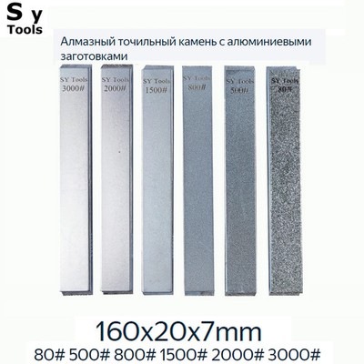 Knife Diamond Sharpening Stones Set for Ruixin Pro Rx009 Apex Knife Sharpener Al