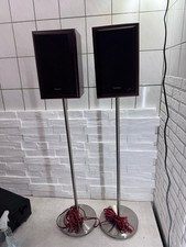 Technics /Model No.SB-HD301 / braune HiFi Lautsprecher / Holzgehäuse Mit Ständer