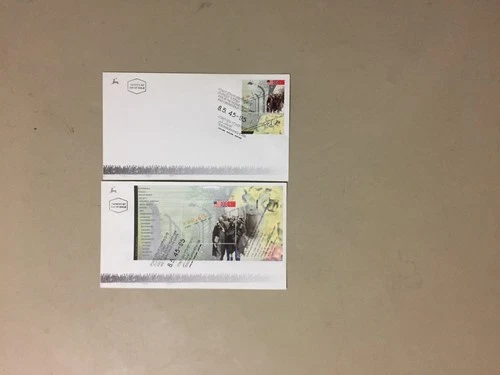 Two Israel END OF THE SECOND WAR fdc :set+SS