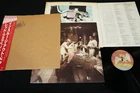 LED ZEPPELIN - IN THROUGH THE OUT DOOR "D" - JAPAN VINYL LP OBI P-10726N