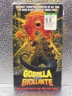 Godzilla vs. Biollante PG Dinosaur Adventure Epic Sticker VHS New Factory Sealed