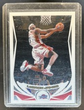 2004-05 Topps Chrome LeBron James #23 Cavaliers