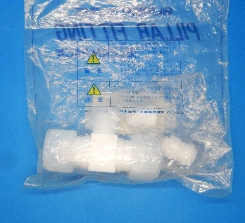 PILAR PILAR PILAR PILAR PILAR PILAR PILAR PILAR PILAR PILAR PILAR PILAR PILAR - Imagem 2 de 3