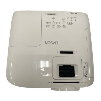 Epson EH-TW5650 Dreamio Full HD Home Theater Projector WiFi USED