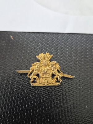 (383) Vintage Ornament for Pickelhaube Hanseatic City of Hamburg 