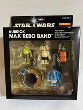 Star Wars Medicom Kubrick Max Rebo Band Set 2005 Limited Figure