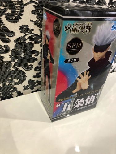 Jujutsu Kaisen Satoru Gojo 19 cm figura muñeca juguete Shonen Jump Estatua - Imagen 4 de 12