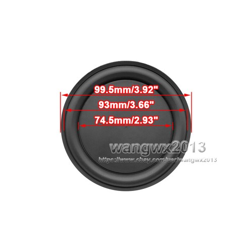 2pcs 30mm-95mm Speaker Passive Radiator Diaphragm Auxiliary Bass Vibration Plate - Picture 11 of 11