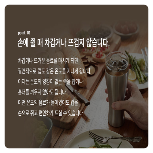 DOSHISHA Stainless Steel+Heat Resistant Glass Hybrid Beer Mug Silver Color 420ml - Picture 5 of 11