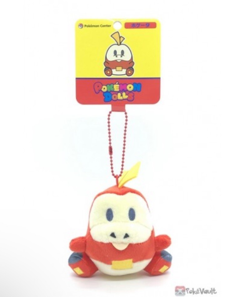 NWT Pokemon Center Tokyo Fuecoco Pokedoll Keychain Plush 12cm | eBay