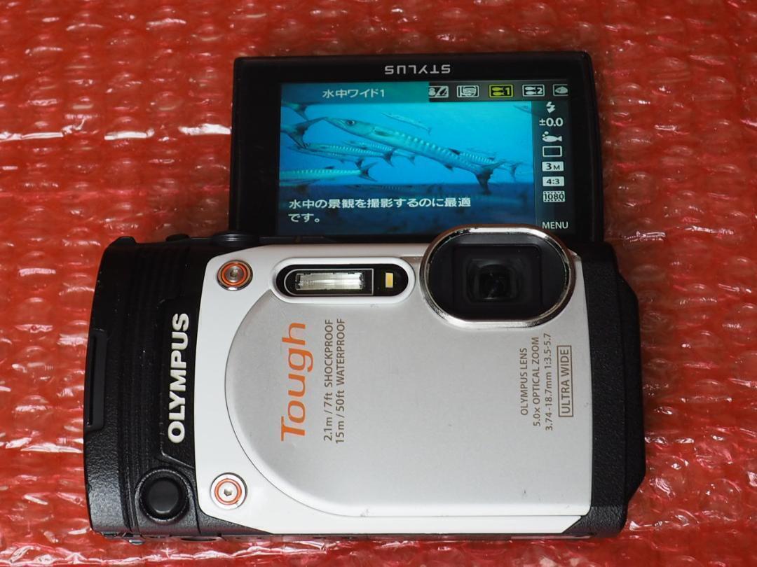 Olympus Digital Camera Stylus Tg-860 Tough White Waterproof 15M TG