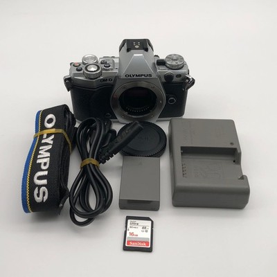 Olympus OM-D E-M5 Mark II Silver Mirrorless Digital Camera Body