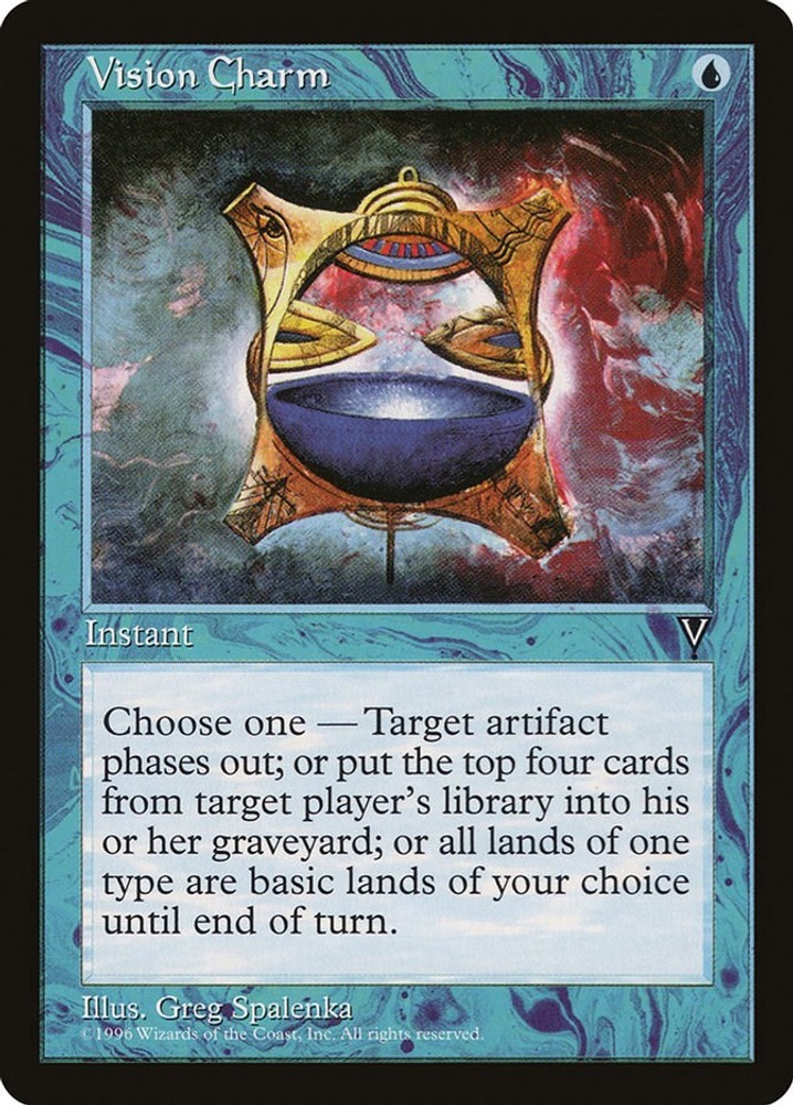 Vision Charm - 49 - NM - Visions