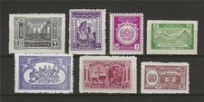 Afghanistan 193-40 Mosque Shah Nadir Kabul Balkh 7 stamps MNH