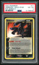 POKEMON UMBREON GOLD STAR 2007 POP SERIES 5 #17 PSA 4 *POP 55*