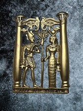 Vintage Unsigned Avon Ancient Egyptian Revival People Gold Tone Pin Brooch