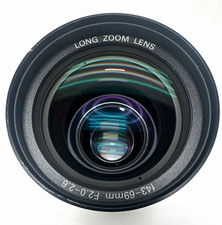 SANYO LNS-T10 Long Zoom Projection Lens Assembly for Movie Projector