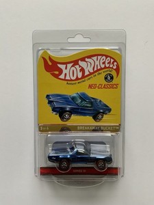 Hot Wheels Breakaway Bucket | eBay