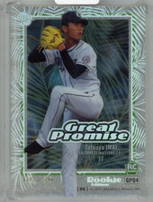 2017 Tatsuya Imai #05/30 BBM Rookie Edition Great Promise RC Saitama Seibu Lions