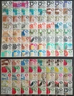 Mexico Exporta Exports 1988 1992 104 stamp lot fluor paper used condition seen