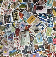 Lot de 110 timbres de France année 2021 - tous différents! FR Stamps L140