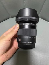 SIGMA 17-70mm F/2.8-4 DC MACRO OS HSM Contemporary Lens For Canon EF Mount