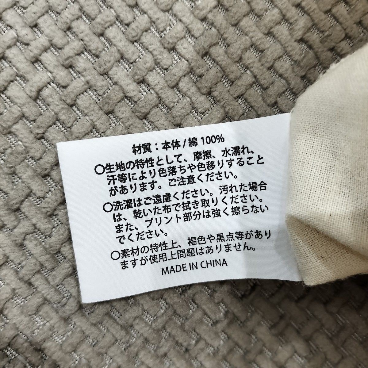 Starbucks drawstring bag accessory case drawstrin… - image 5