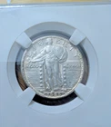 1925 Standing Liberty Silver Quarter BU *UNCIRCULATED* MS FULL HEAD!