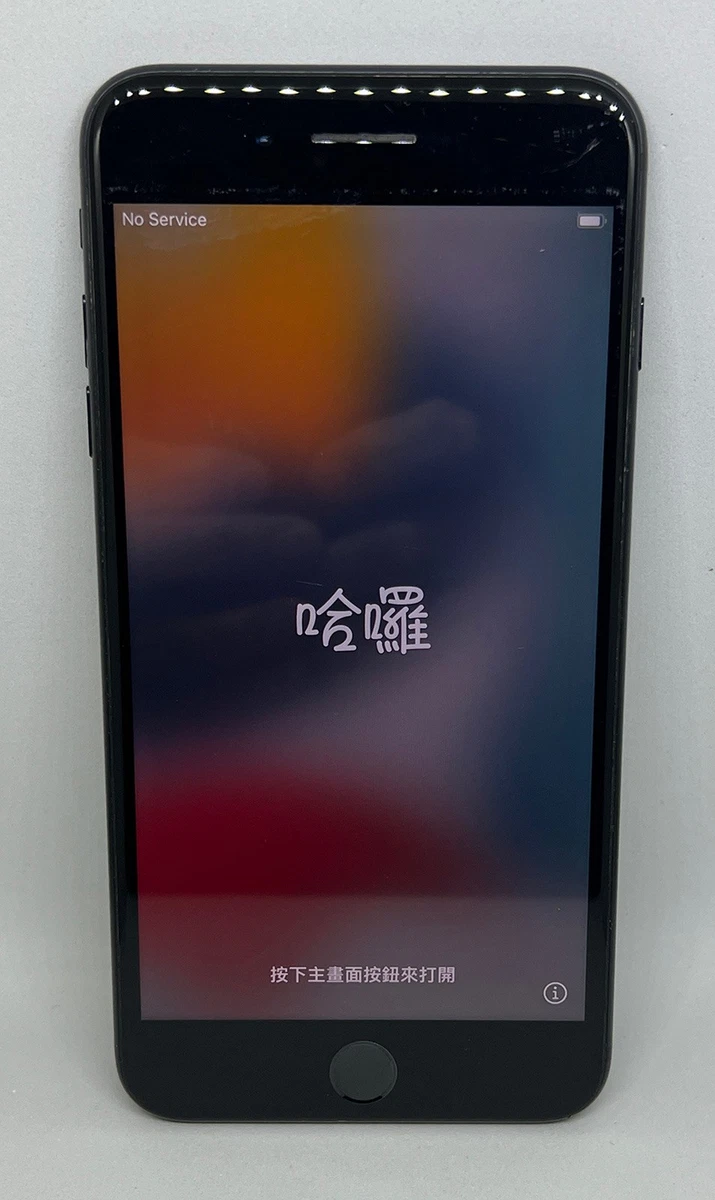 25+ Apple iPhone 7 Plus 128GB Smartphones for sale | Updated Oct 2026