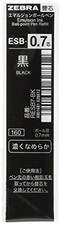 Zebra Oil-based Ballpoint Pen Refills Sherbo ESB-0.7 JAPAN IMPORT