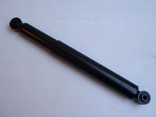 LAND ROVER DISCOVERY 2 STEERING DAMPER 1998 TO 2004 - QHH100001 - NEW DAMPER