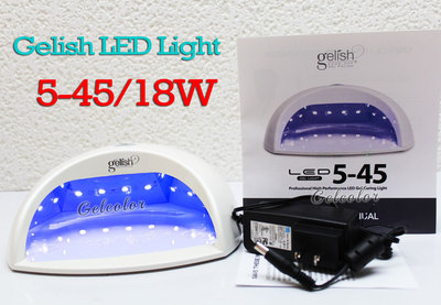 HARMONY GELISH 5-45 Pro LED Gel Light Lamp 545 18W Dryer 110V