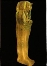 CPM Cairo - The Egyptian Museum - Tutankhamen's Treasures EGYPT (852556)