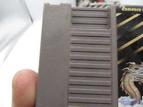 Romance of the Three Kingdoms (NES) Nintendo Rare (Untested)