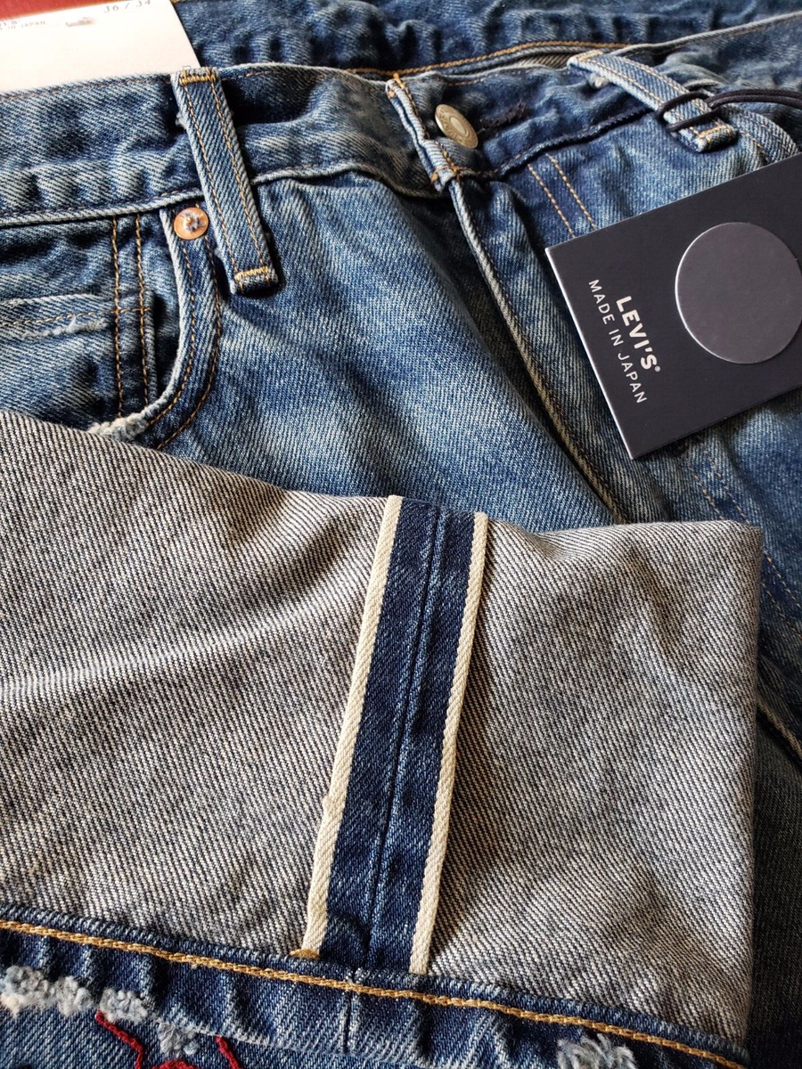 MADE in JAPAN LEVI'S 505 Selvedge 