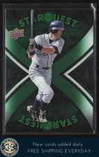 Ichiro Suzuki #SQ-46 Prices | 2008 Upper Deck First Edition