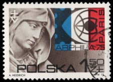 POLAND 2087 - ARPHILA  75 Philatelic Exhibition  St. Anne  (pf44483)