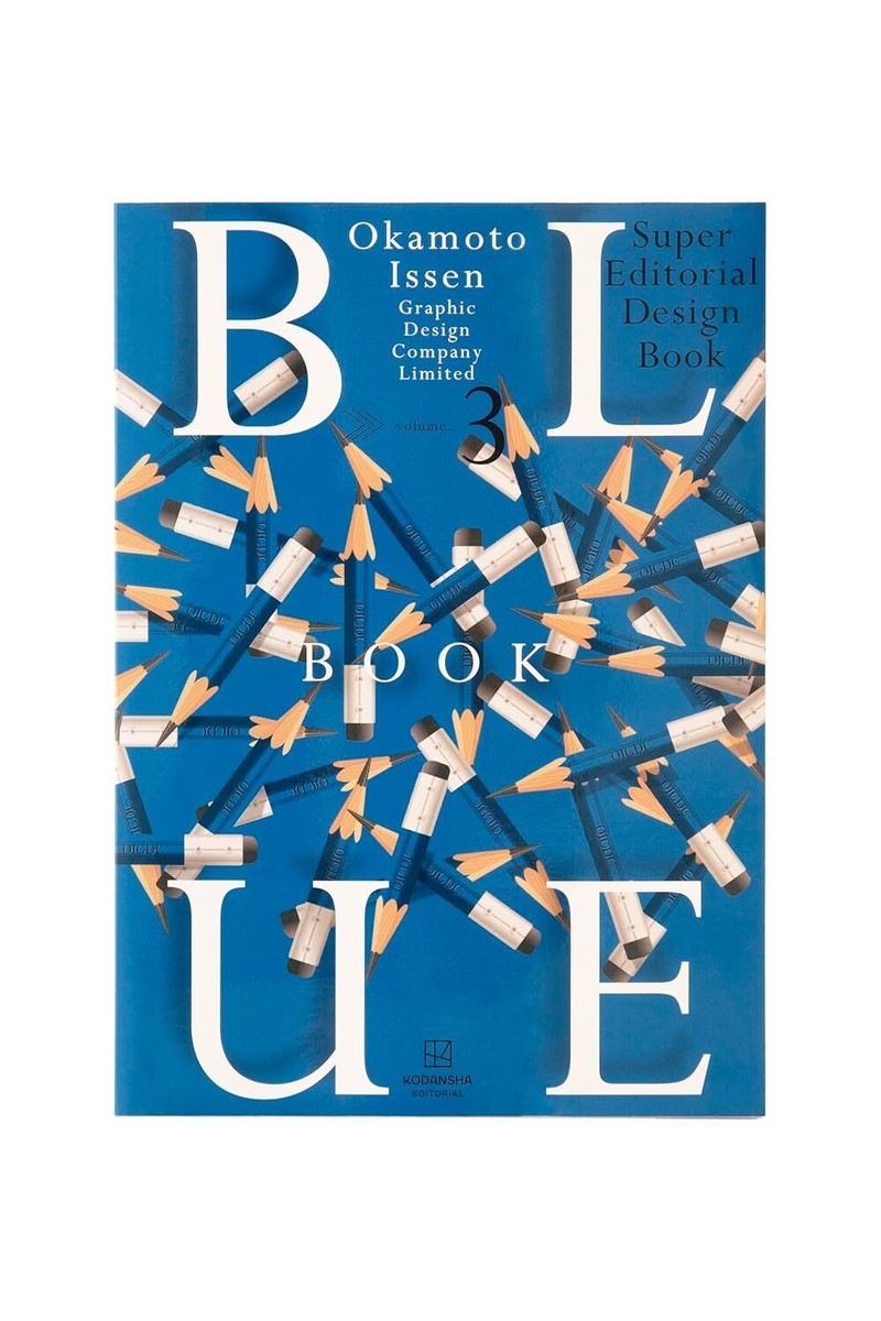 Okamoto Issen Graphic Design Company Limited Blue Book from