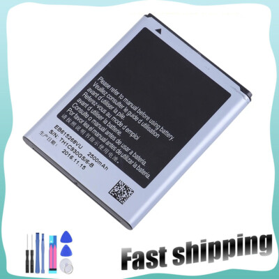 For Samsung SGH-S390G Replacement Battery AB463651BU + Tools